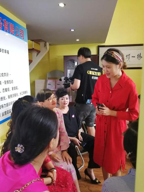 自己,服务他人怀抱初心,满腔热情提供婚姻介绍服务竭诚为单身的青年