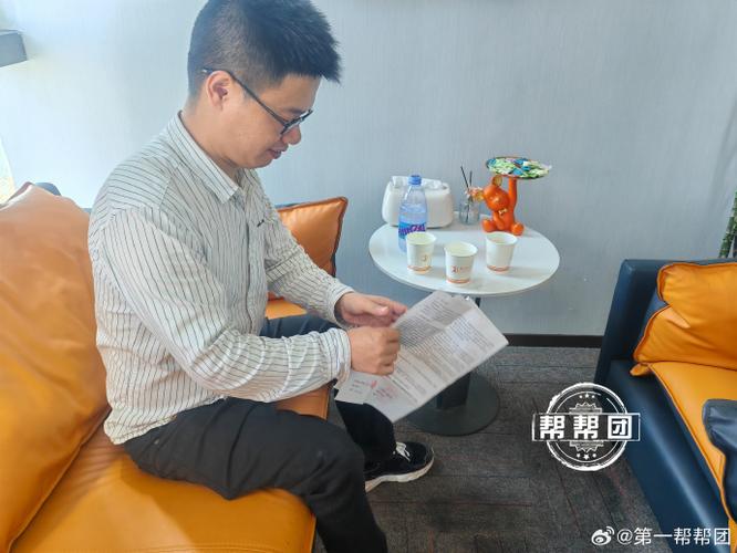 厦门一男子质疑婚介服务敷衍】#婚介机构收7800元只安排见了三名女生