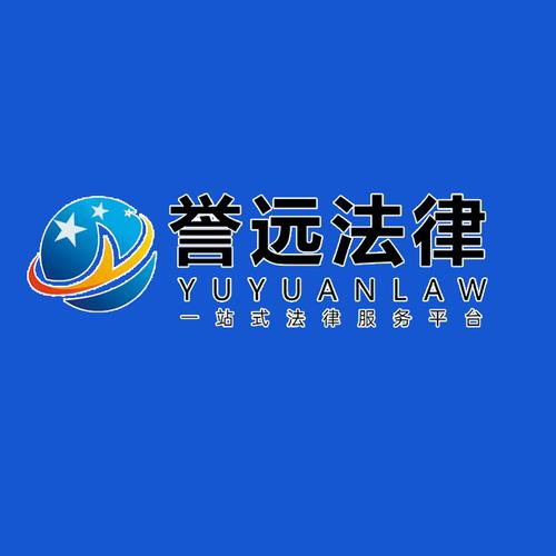 企业类型:经济性质:员工人数:所在地:四川南充主营产品:婚姻介绍服