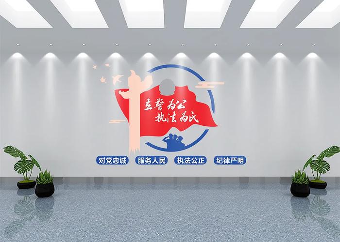 婚姻介绍所背景墙图片素材